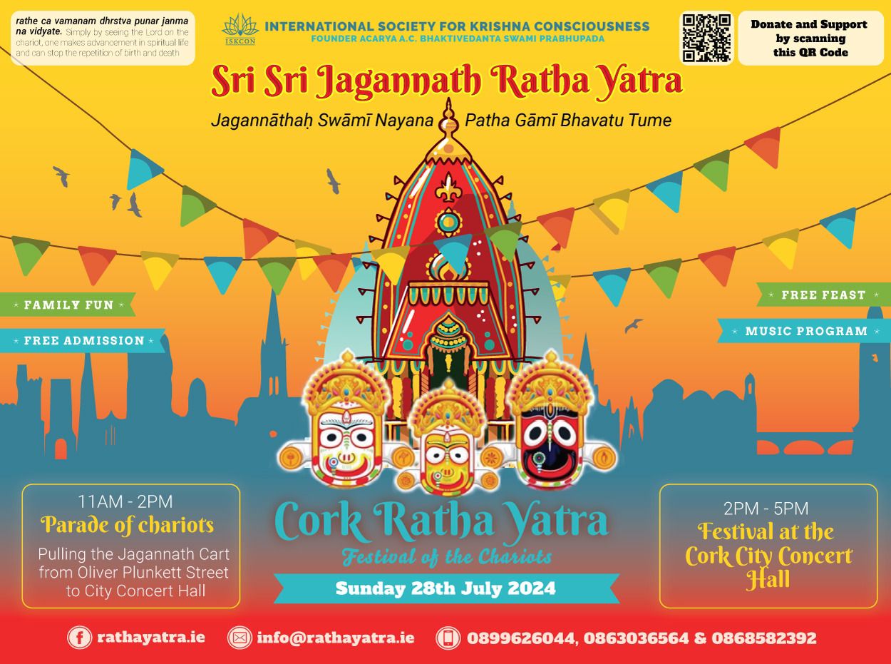 Cork Ratha Yatra